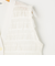 《手洗い可能》チュールフリンジVネックベスト