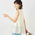 《手洗い可能》レース付きペプラムベスト