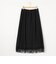 ウォッシャブル裾レースサテンナロースカート