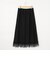 ウォッシャブル裾レースサテンナロースカート