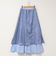 【WEB＆一部店舗限定色アイテム】ウォッシャブルヴィンテージタフタマチ入りマキシスカート