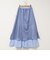 【WEB限定】ウォッシャブルヴィンテージタフタマチ入りマキシスカート