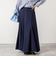 【WEB＆一部店舗限定色アイテム】ウォッシャブルヴィンテージタフタマチ入りマキシスカート