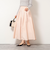 ウォッシャブルタフタタックフレアロングスカート