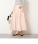 ウォッシャブルタフタタックフレアロングスカート