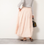 ウォッシャブルタフタタックフレアロングスカート