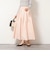 ウォッシャブルタフタタックフレアロングスカート