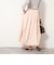 ウォッシャブルタフタタックフレアロングスカート