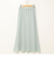 ウォッシャブルセルロースバイヤススカート