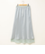 ウォッシャブルセルロースバイヤススカート