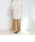 ウォッシャブルセルロースバイヤススカート