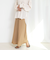 ウォッシャブルセルロースバイヤススカート