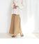 ウォッシャブルセルロースバイヤススカート