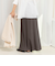 ウォッシャブルセルロースバイヤススカート