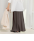 ウォッシャブルセルロースバイヤススカート