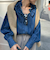 【RM denim】フリルギャザーデニムブラウス