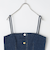 【RM denim】2WAYデニムビスチェ