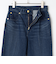 【RM denim】センタープレスデニム