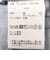 【RM denim】センタープレスデニム