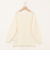 【WALANCE/ワランス】wool mohair cable boatneck top