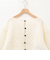 【WALANCE/ワランス】wool mohair cable cropped cardigan