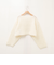 【WALANCE/ワランス】wool mohair cable cropped cardigan