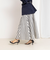 ウォッシャブルフレアマキシスカート