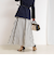 ウォッシャブルフレアマキシスカート