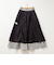 ウォッシャブルフレアマキシスカート