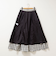 ウォッシャブルフレアマキシスカート
