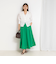 ウォッシャブルフレアマキシスカート