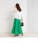 ウォッシャブルフレアマキシスカート