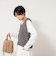 Vネックニットベスト