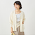 《手洗い可能》マルチファンクションVネックカーディガン
