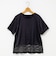 ウォッシャブル裾レースオトナサテンＴシャツ