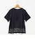 ウォッシャブル裾レースオトナサテンＴシャツ