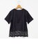 ウォッシャブル裾レースオトナサテンＴシャツ
