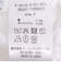 【WEB限定】ウォッシャブルペプラムフリル2WAYブラウス