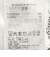 《セットアップ対応》ウォッシャブルイージーツイルTブラウス