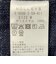 《ビジカジ/セットアップ対応》COOLDOTS クールドッツ イージーパンツ 26SS