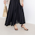 ウォッシャブルシアーボリュームフレアロングスカート