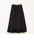 ウォッシャブルシアーボリュームフレアロングスカート
