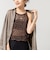 ウォッシャブルクロッシェレースアメスリタンクトップ