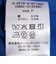 【WEB限定】ウォッシャブルバックツイストドレス