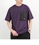 【TAION/タイオン】MOUNTAIN POCKET T-SHIRT ポケットTシャツ 26SS