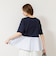 【TRRAZZO DONNA/トラッゾドンナ】Docking Flare Top