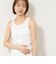 ウォッシャブルカップ付きリブタンクトップ