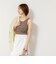 ウォッシャブルカップ付きリブタンクトップ