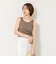 ウォッシャブルカップ付きリブタンクトップ
