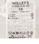 《手洗い可能》マルチファンクションハイネックノースリーブプルオーバー